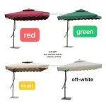 GU607 Side Pole Umbrella S250cm