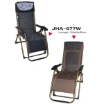 LC077W Lazy Deck Chair